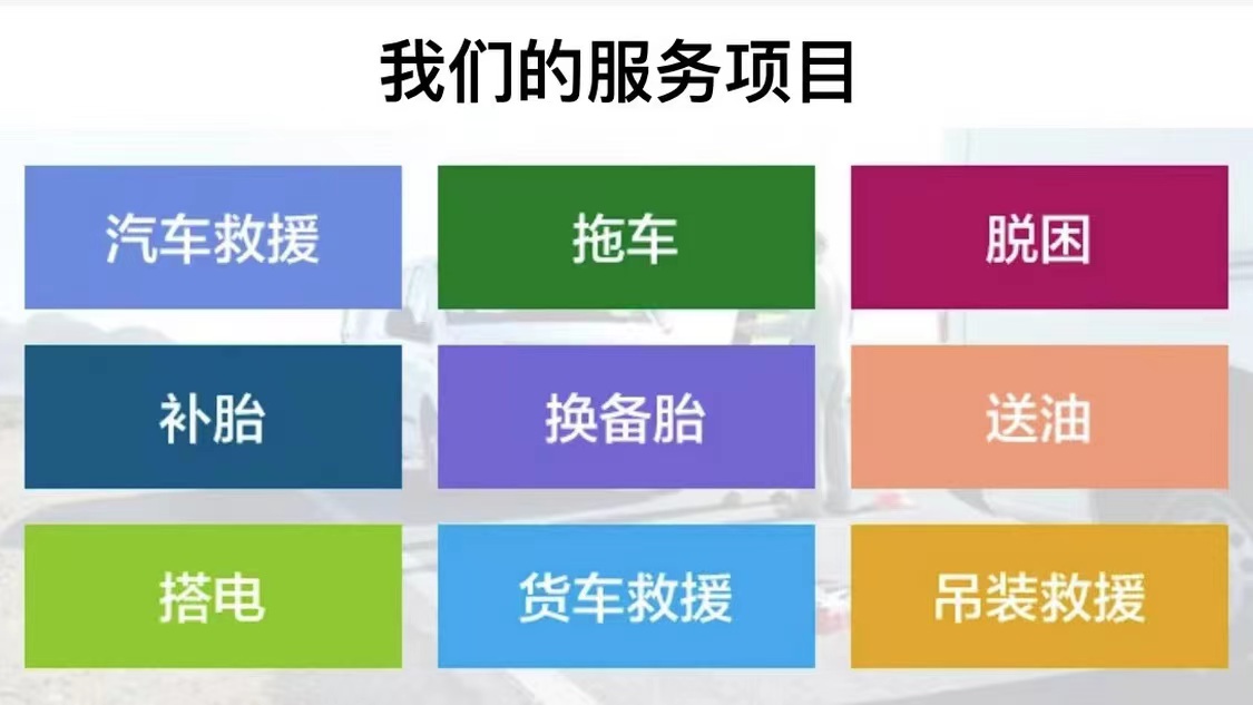 1719219638379674.jpg 微信图片_20230801102431.jpg